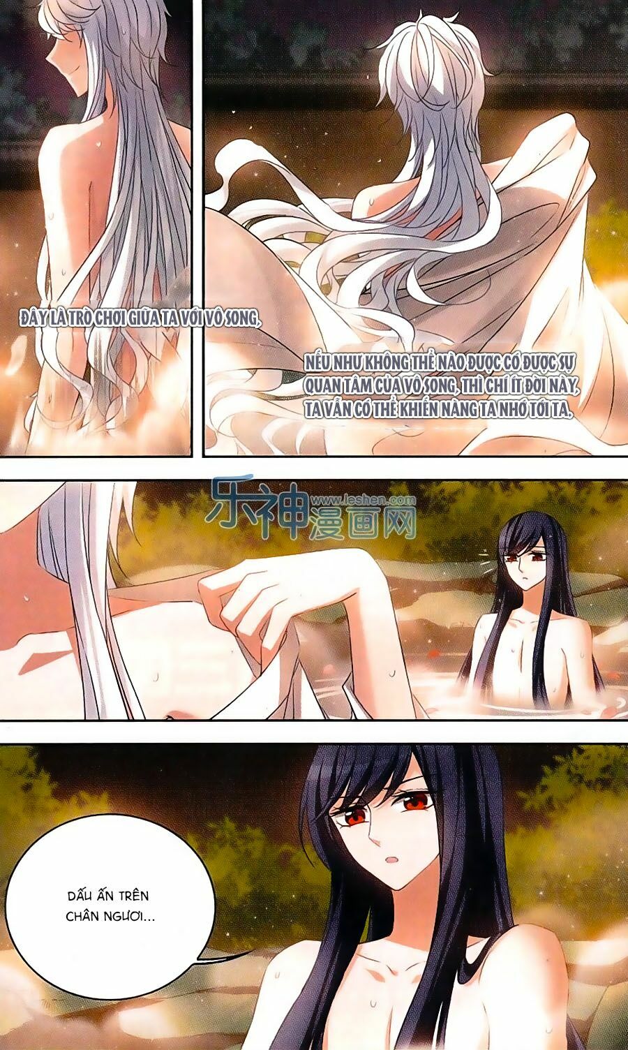 Thiên Giáng Hiền Thục Nam: Chapter 111