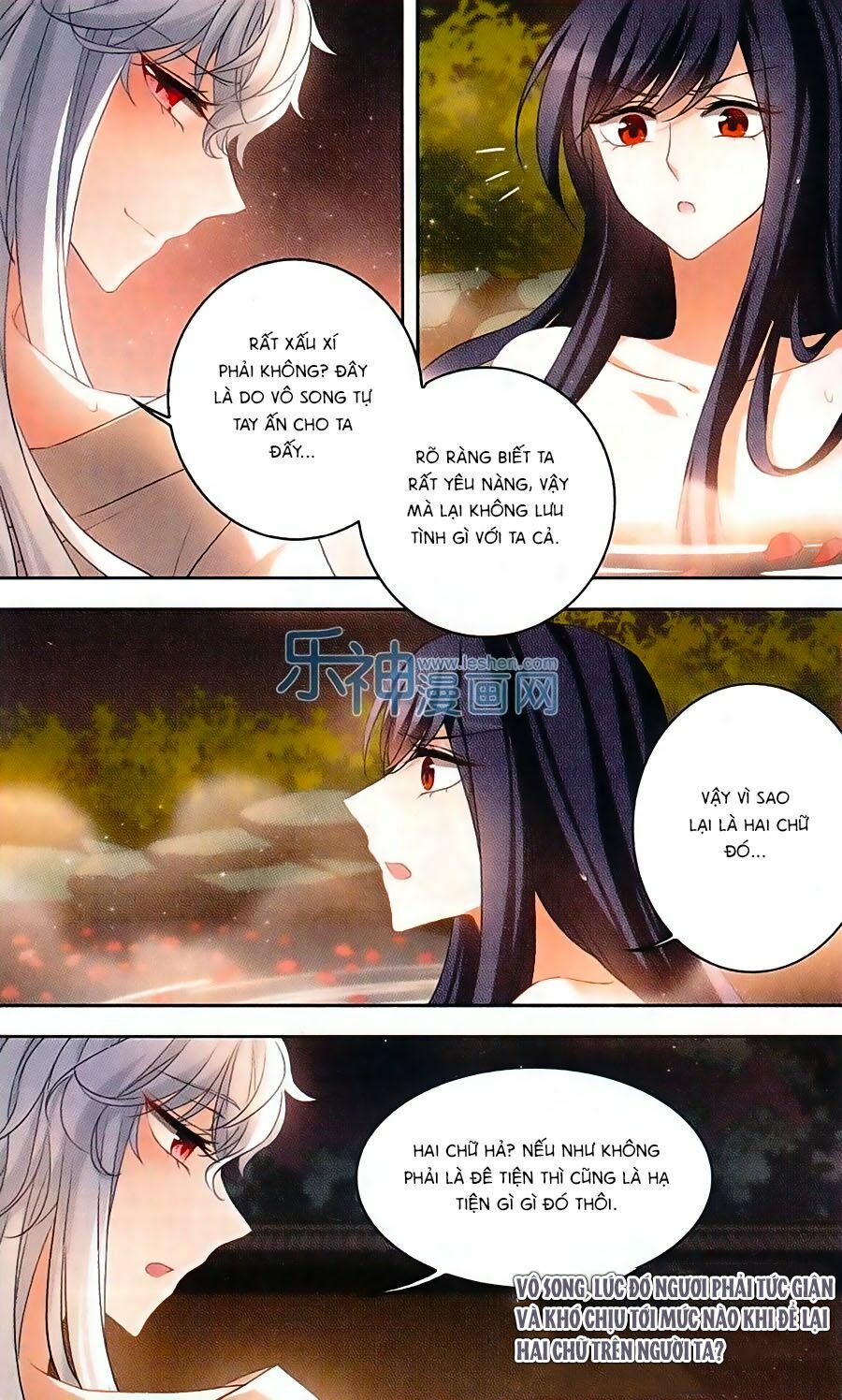 Thiên Giáng Hiền Thục Nam: Chapter 111