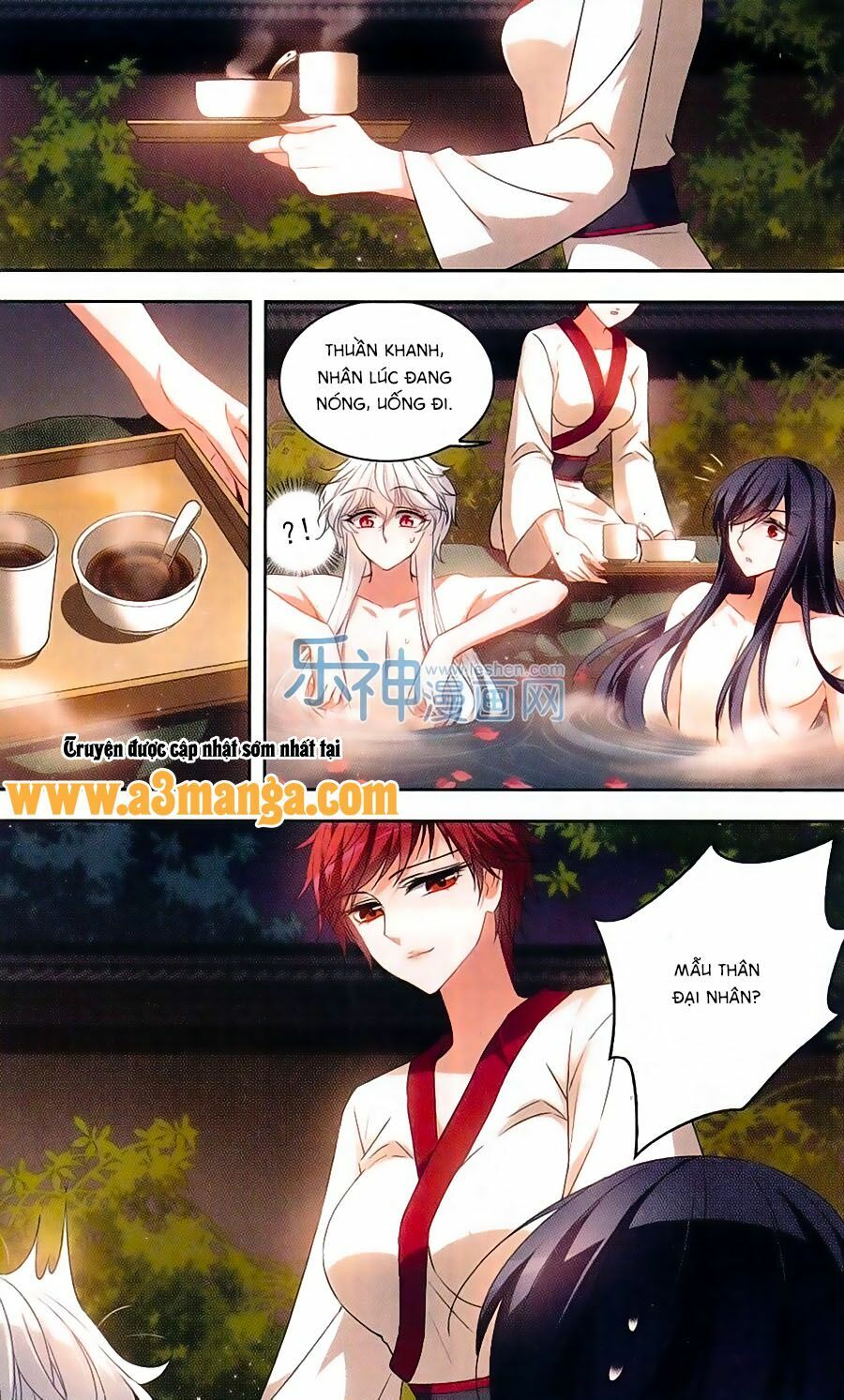 Thiên Giáng Hiền Thục Nam: Chapter 111