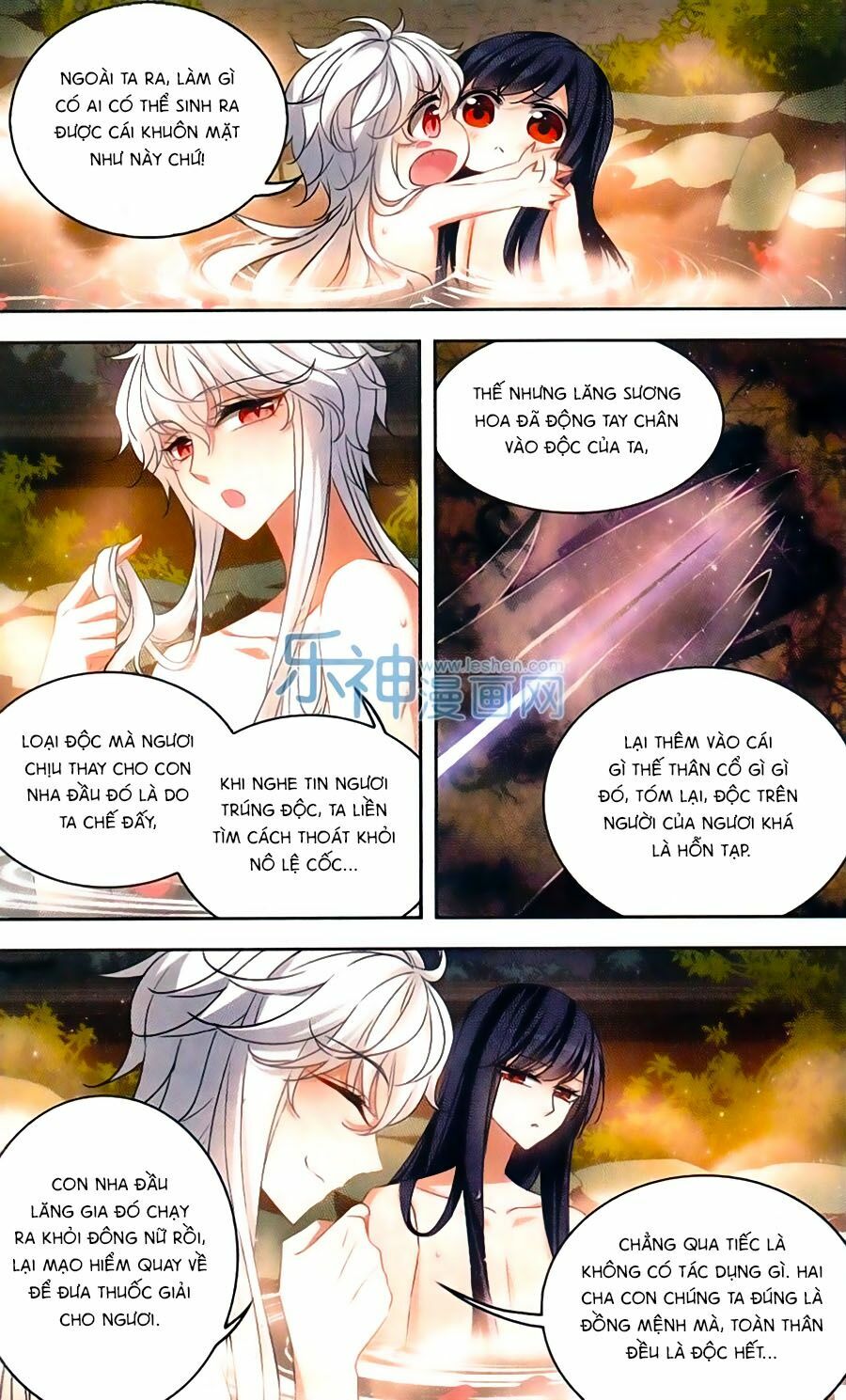 Thiên Giáng Hiền Thục Nam: Chapter 111