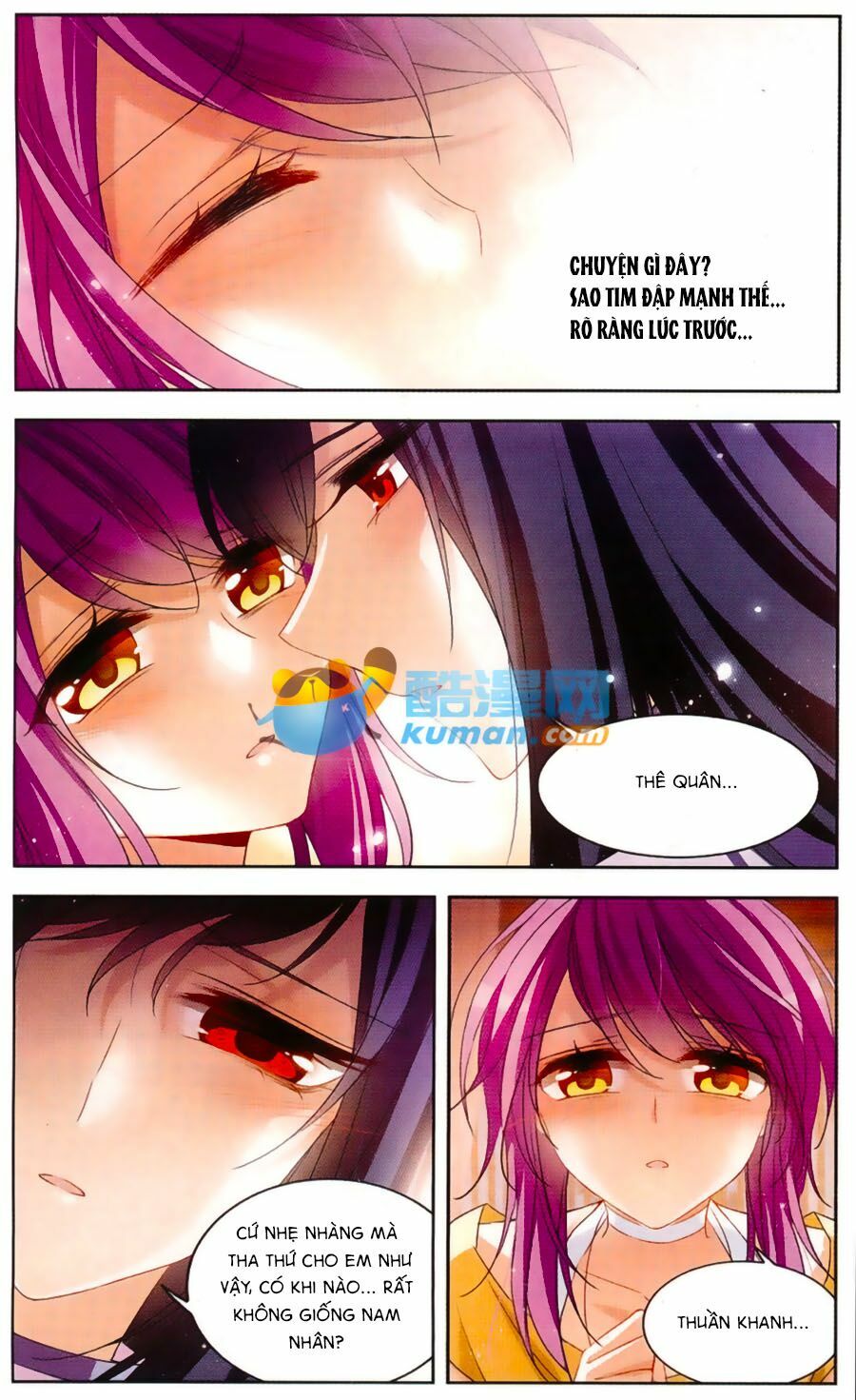 Thiên Giáng Hiền Thục Nam: Chapter 115