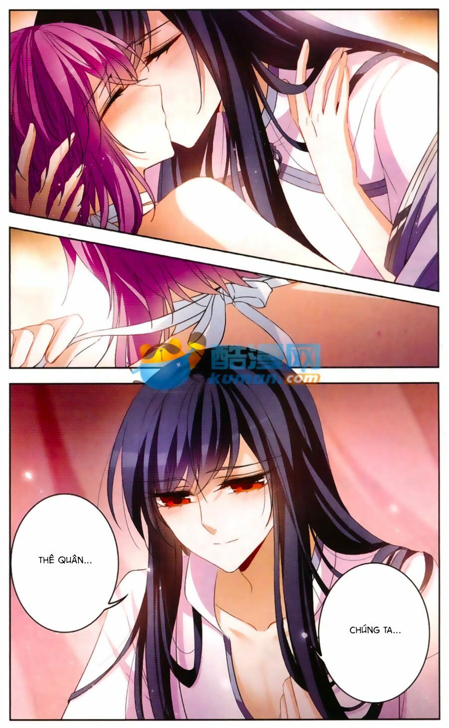 Thiên Giáng Hiền Thục Nam: Chapter 115