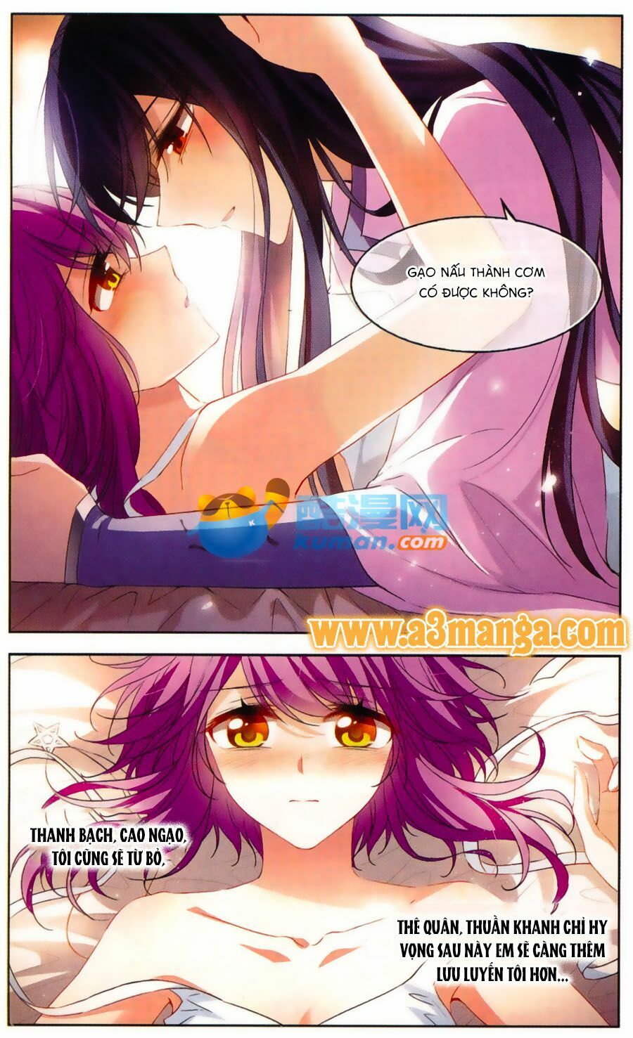 Thiên Giáng Hiền Thục Nam: Chapter 115