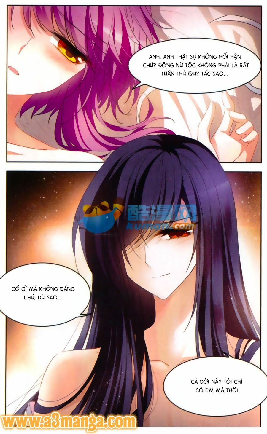 Thiên Giáng Hiền Thục Nam: Chapter 115