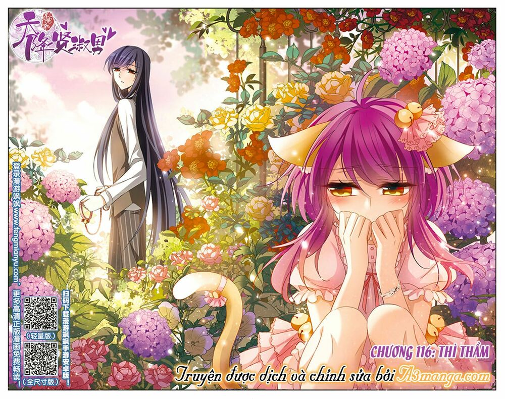 Thiên Giáng Hiền Thục Nam: Chapter 116.1