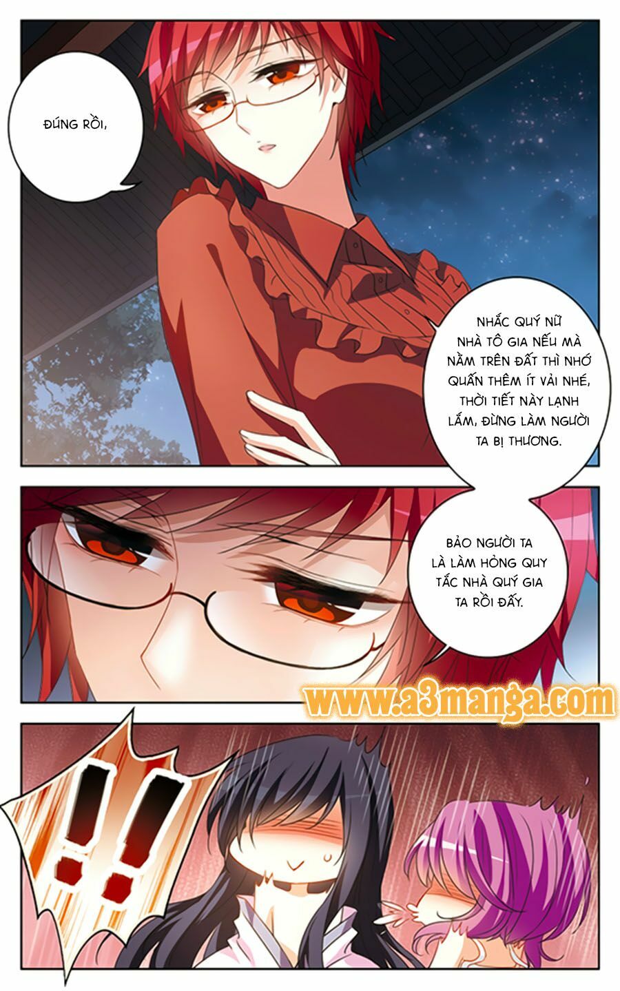 Thiên Giáng Hiền Thục Nam: Chapter 116.1