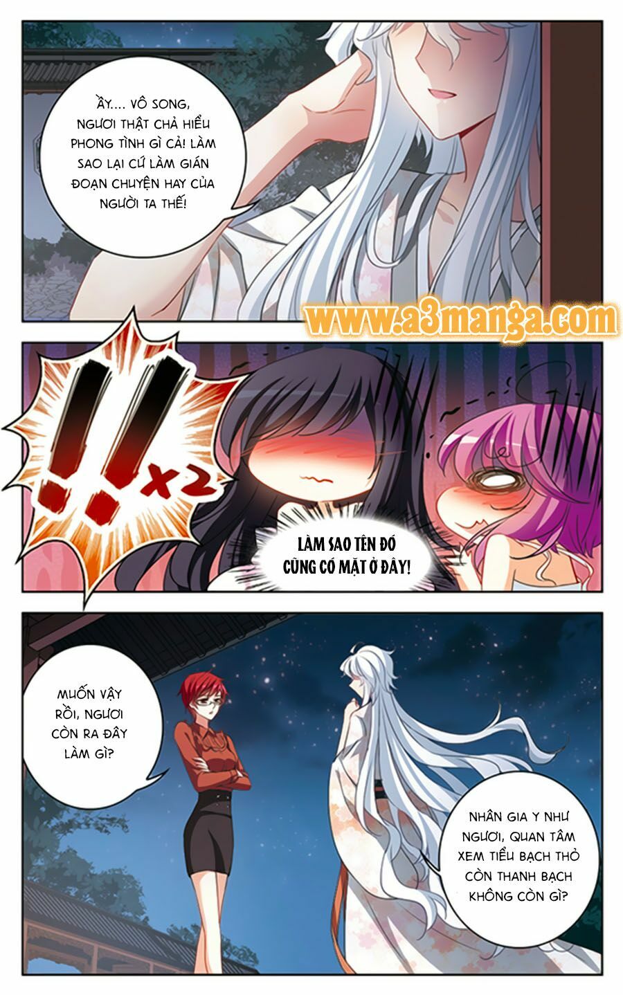 Thiên Giáng Hiền Thục Nam: Chapter 116.1