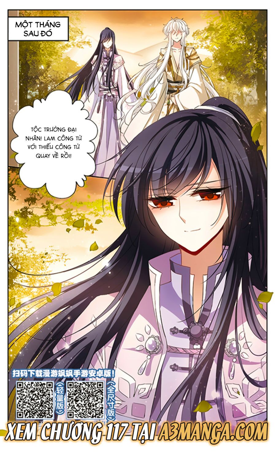 Thiên Giáng Hiền Thục Nam: Chapter 116.2