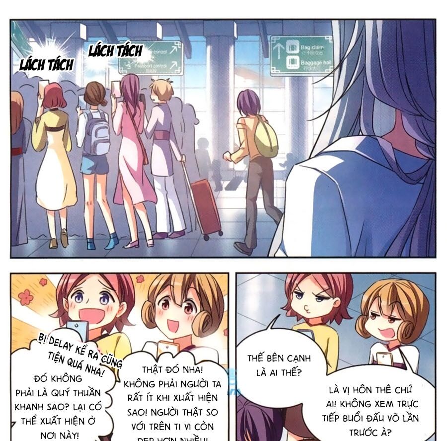 Thiên Giáng Hiền Thục Nam: Chapter 117.5