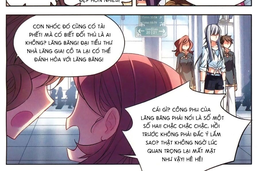 Thiên Giáng Hiền Thục Nam: Chapter 117.5