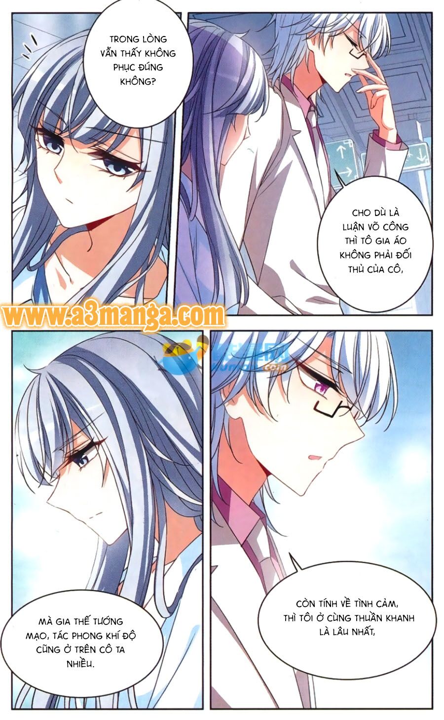 Thiên Giáng Hiền Thục Nam: Chapter 117.5
