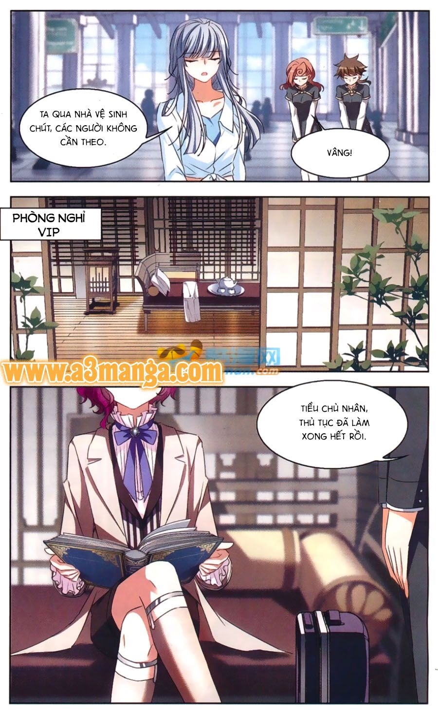 Thiên Giáng Hiền Thục Nam: Chapter 117.5