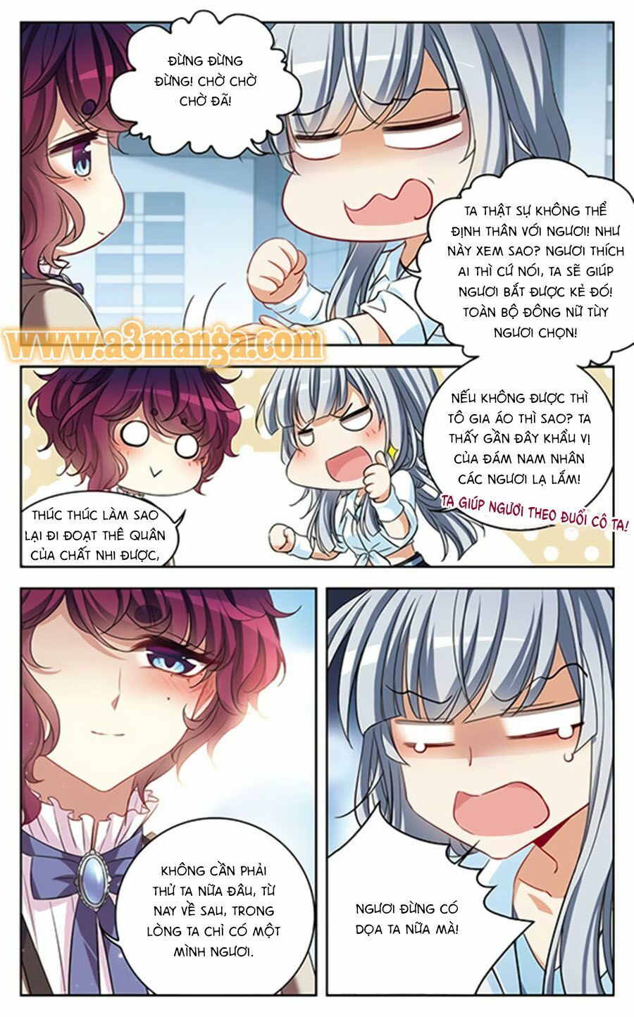 Thiên Giáng Hiền Thục Nam: Chapter 118