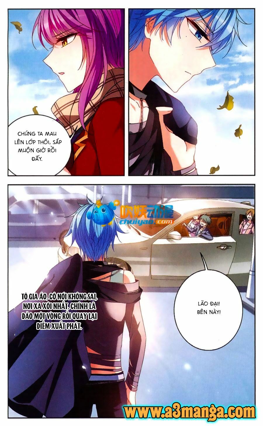 Thiên Giáng Hiền Thục Nam: Chapter 120