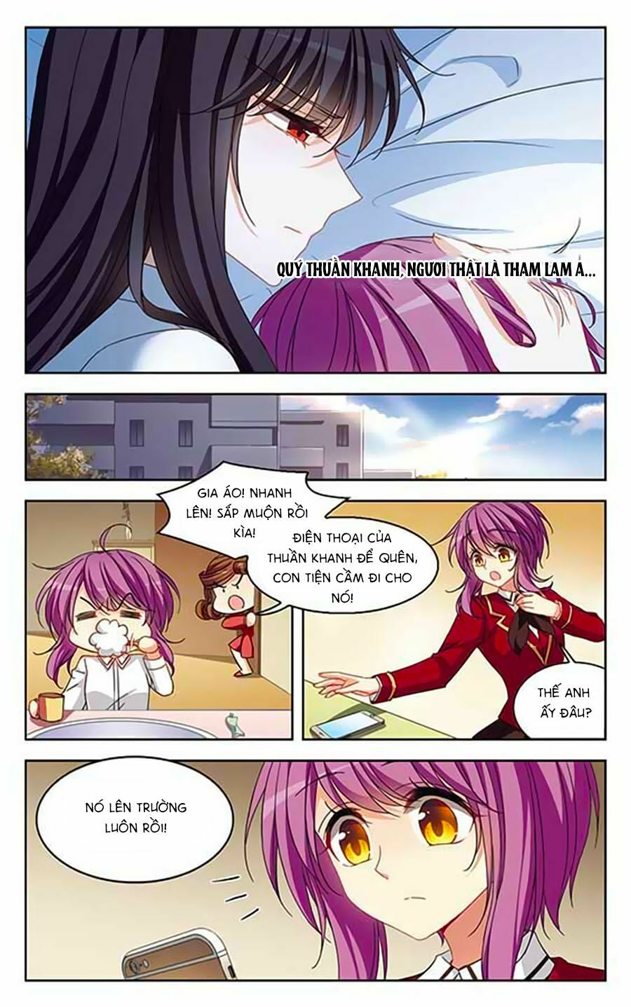 Thiên Giáng Hiền Thục Nam: Chapter 121
