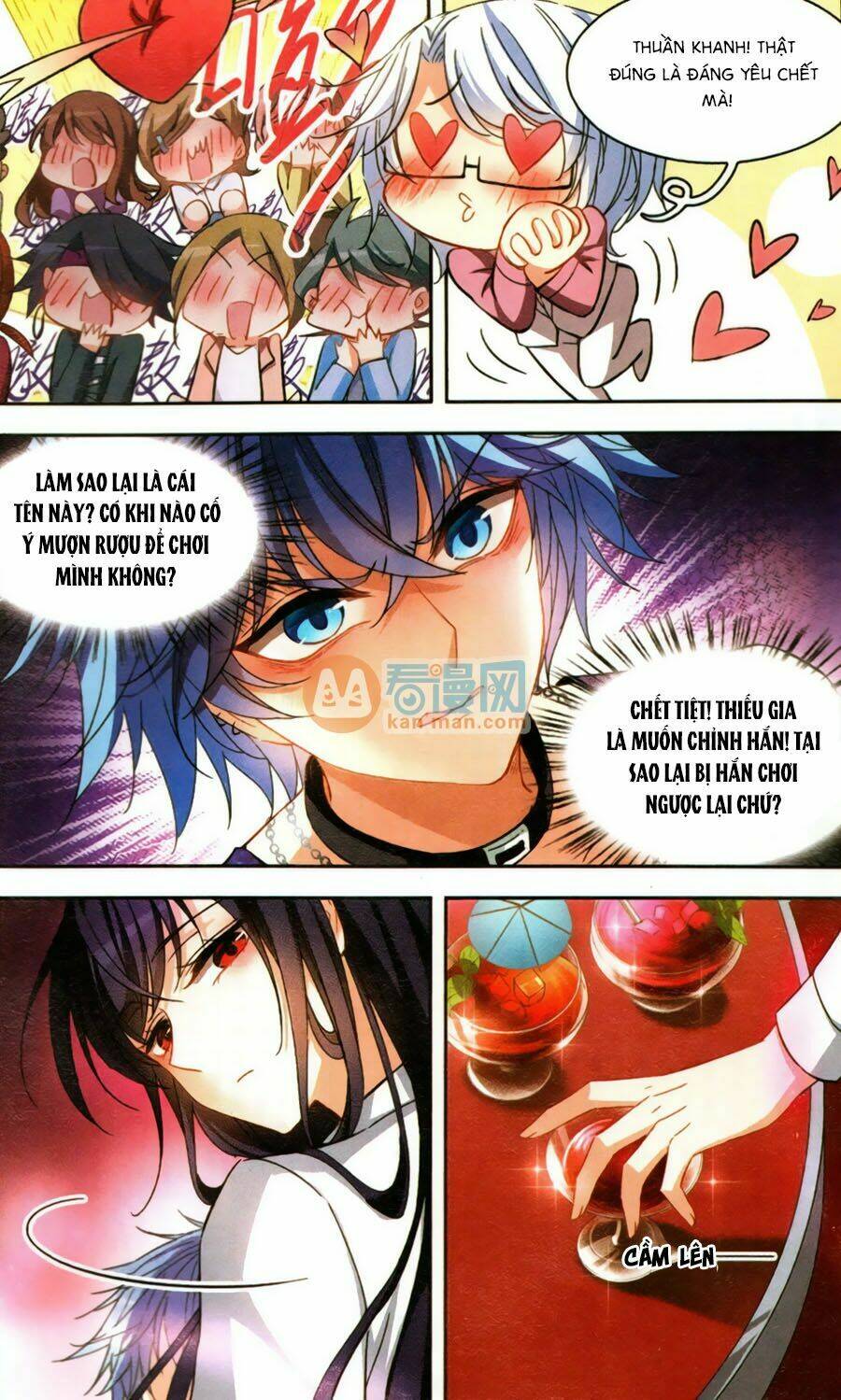 Thiên Giáng Hiền Thục Nam: Chapter 123