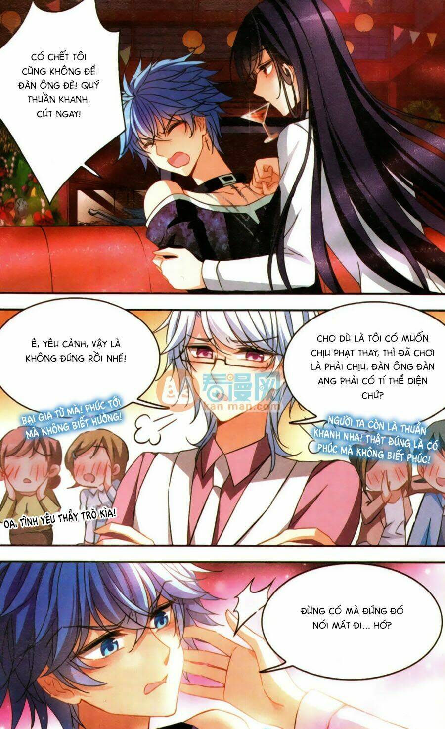 Thiên Giáng Hiền Thục Nam: Chapter 123