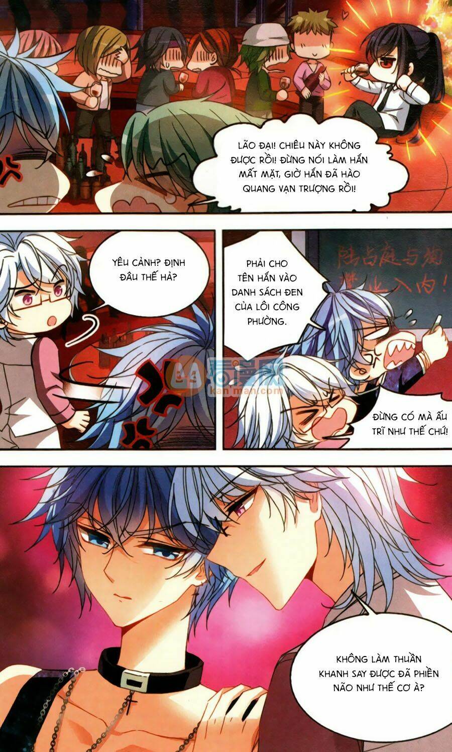 Thiên Giáng Hiền Thục Nam: Chapter 123