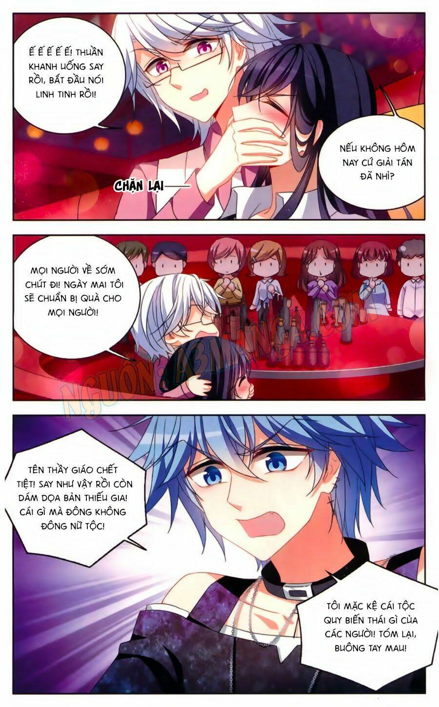 Thiên Giáng Hiền Thục Nam: Chapter 125