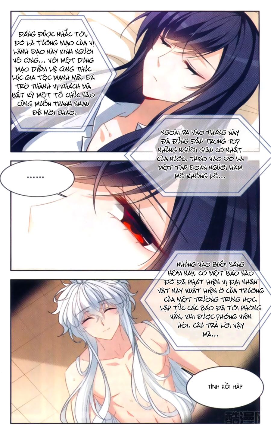 Thiên Giáng Hiền Thục Nam: Chapter 126
