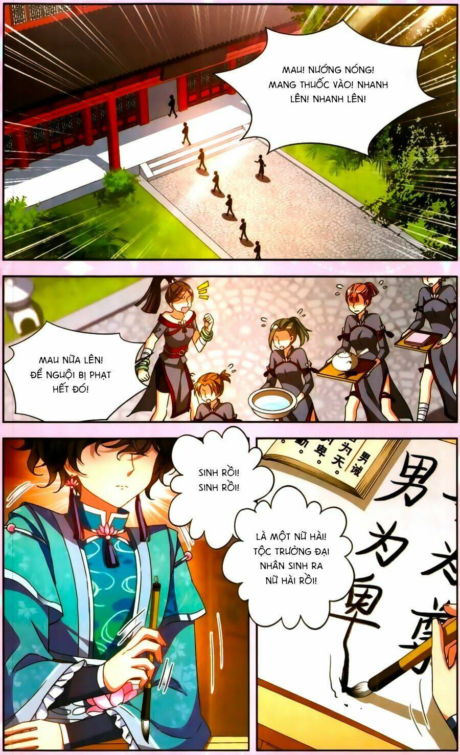 Thiên Giáng Hiền Thục Nam: Chapter 129.5