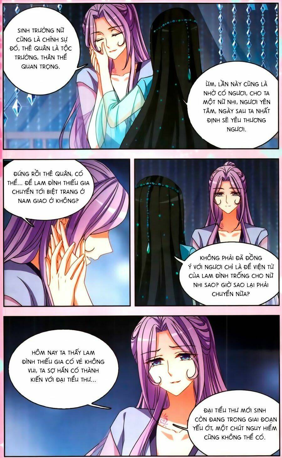 Thiên Giáng Hiền Thục Nam: Chapter 129.5