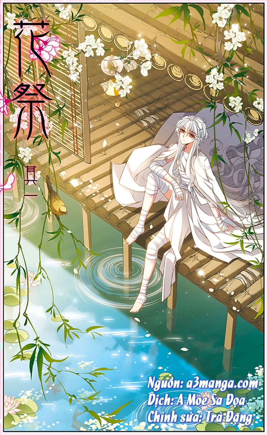 Thiên Giáng Hiền Thục Nam: Chapter 129.6