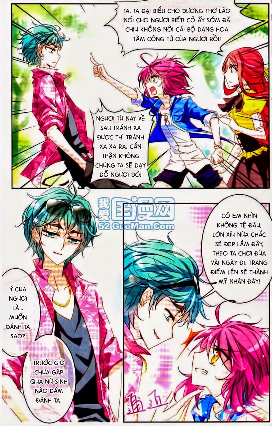 Thiên Giáng Hiền Thục Nam: Chapter 13