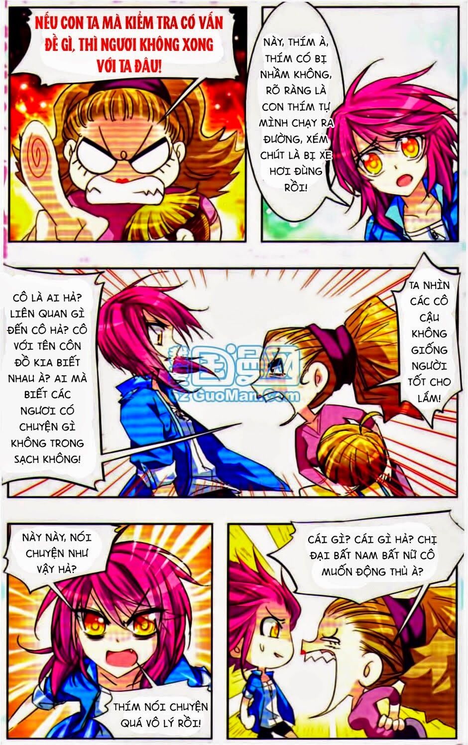 Thiên Giáng Hiền Thục Nam: Chapter 14