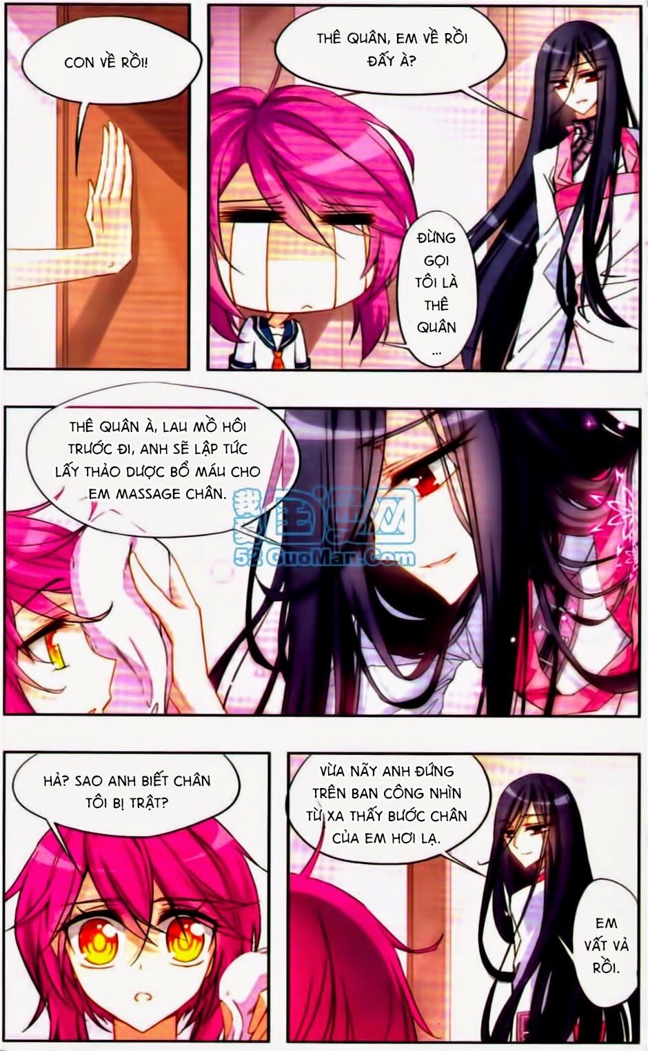 Thiên Giáng Hiền Thục Nam: Chapter 15