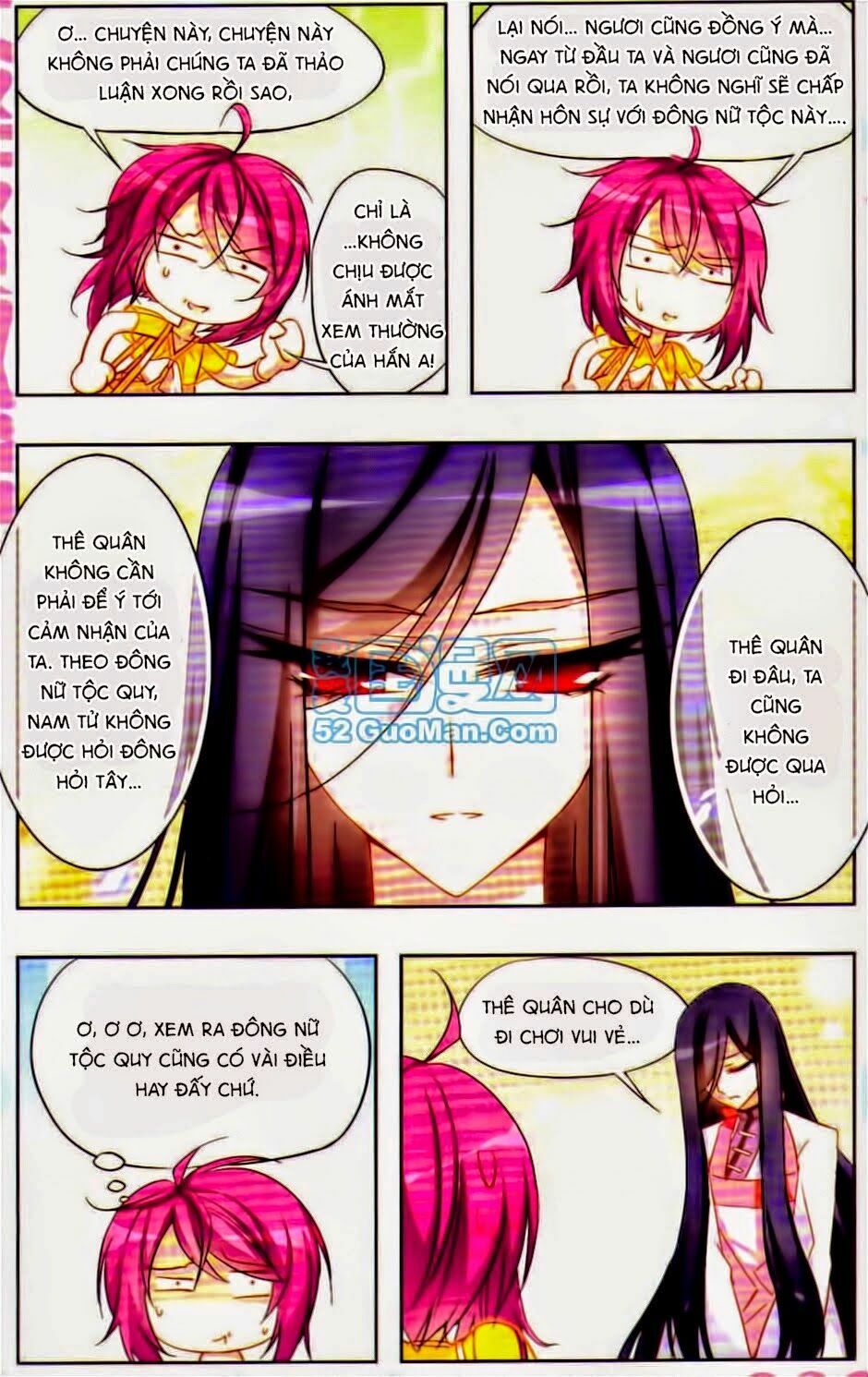 Thiên Giáng Hiền Thục Nam: Chapter 16