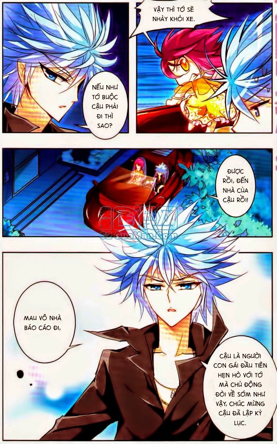 Thiên Giáng Hiền Thục Nam: Chapter 18