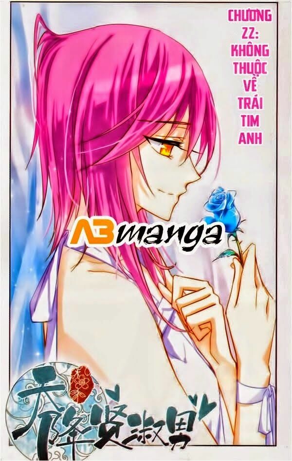 Thiên Giáng Hiền Thục Nam: Chapter 22