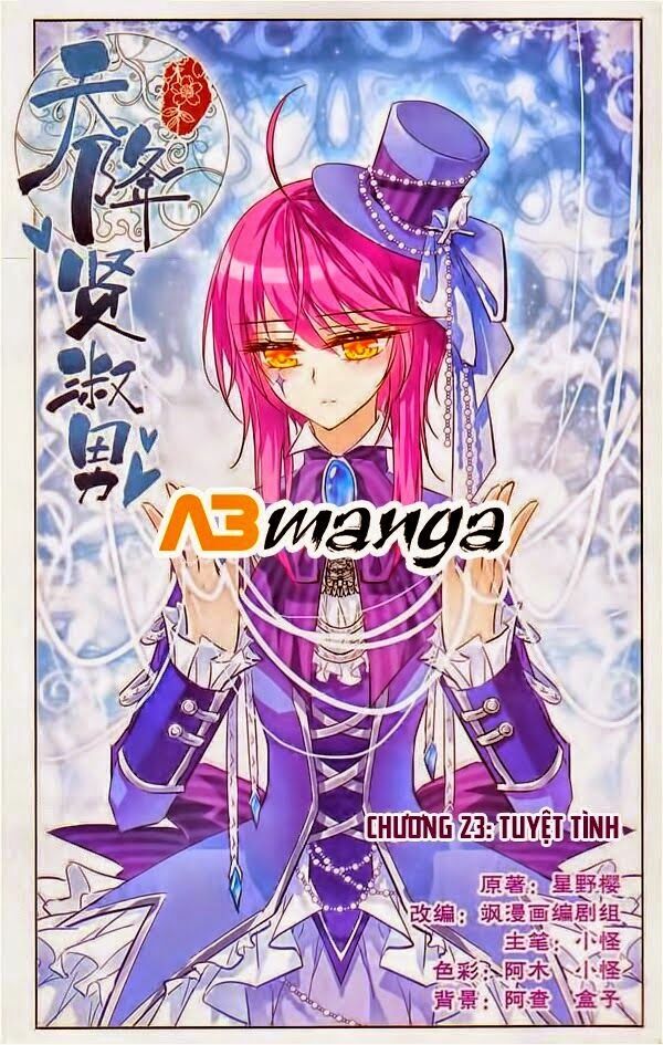 Thiên Giáng Hiền Thục Nam: Chapter 23
