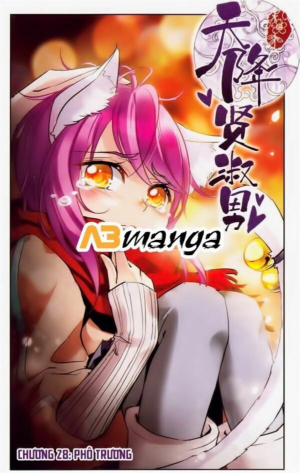 Thiên Giáng Hiền Thục Nam: Chapter 28