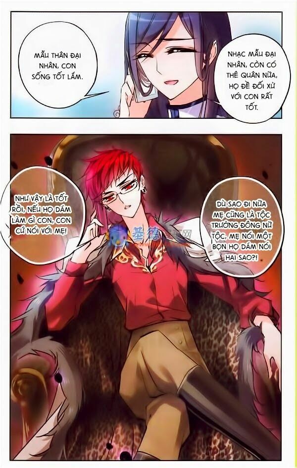 Thiên Giáng Hiền Thục Nam: Chapter 29