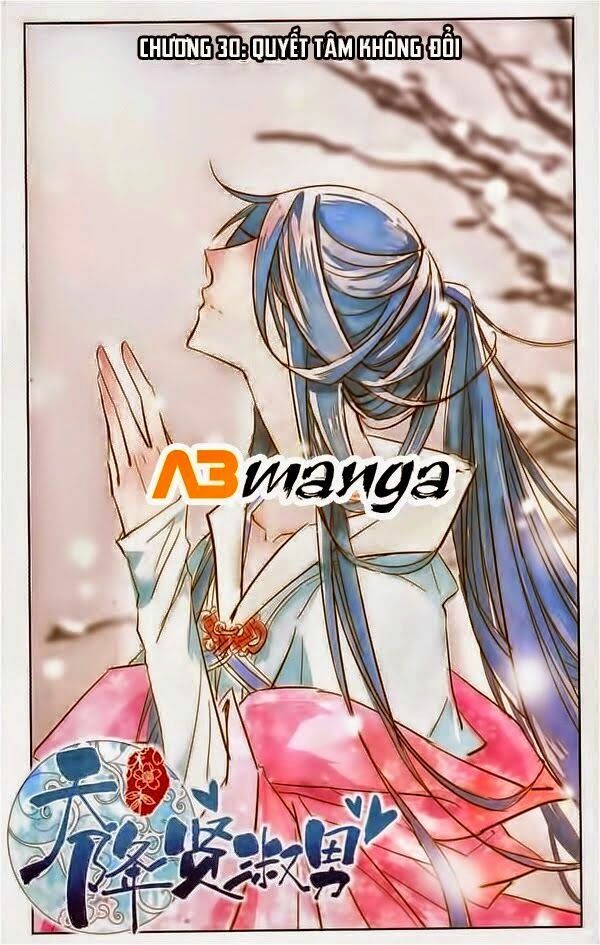 Thiên Giáng Hiền Thục Nam: Chapter 30