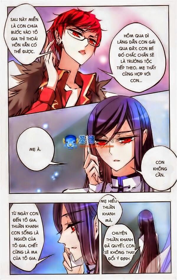 Thiên Giáng Hiền Thục Nam: Chapter 30