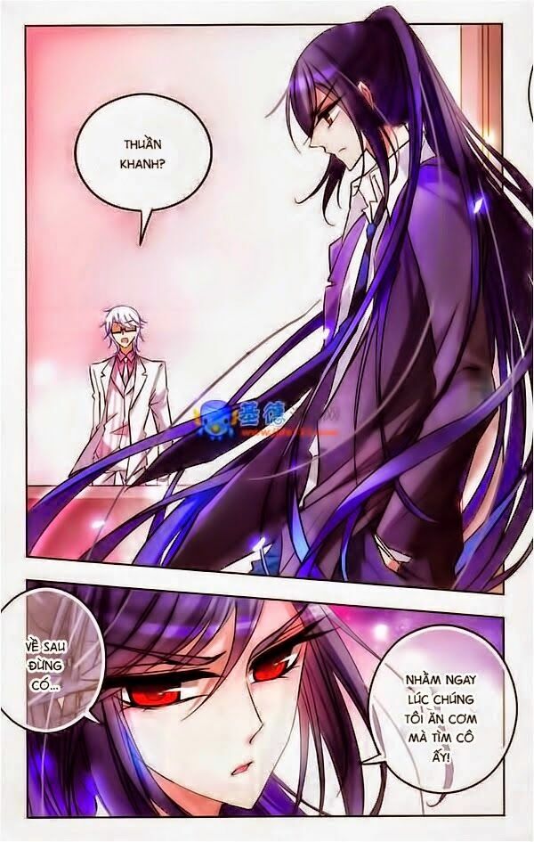 Thiên Giáng Hiền Thục Nam: Chapter 32