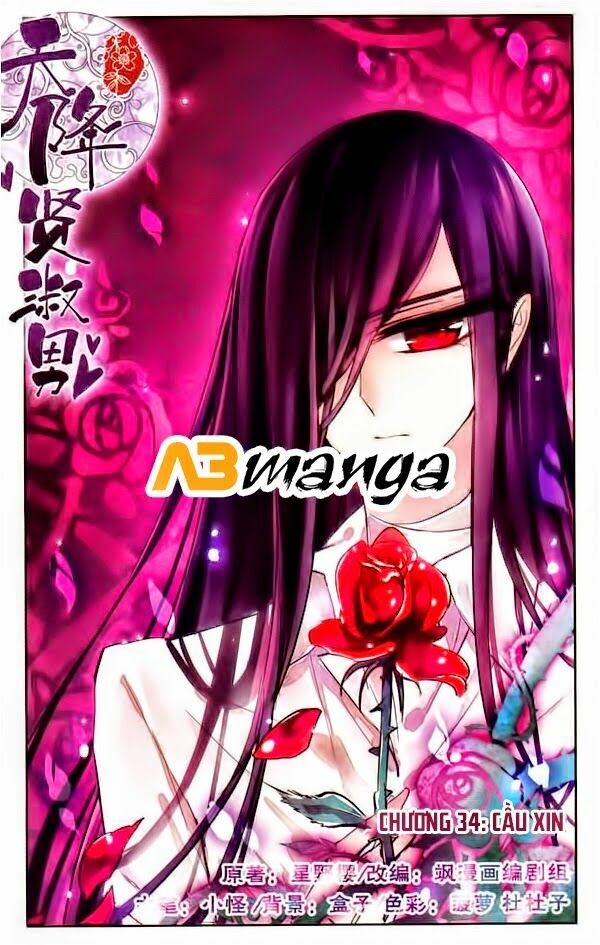 Thiên Giáng Hiền Thục Nam: Chapter 34