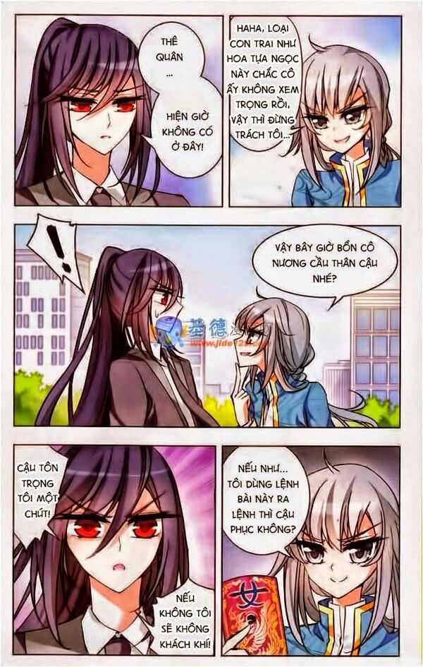 Thiên Giáng Hiền Thục Nam: Chapter 39