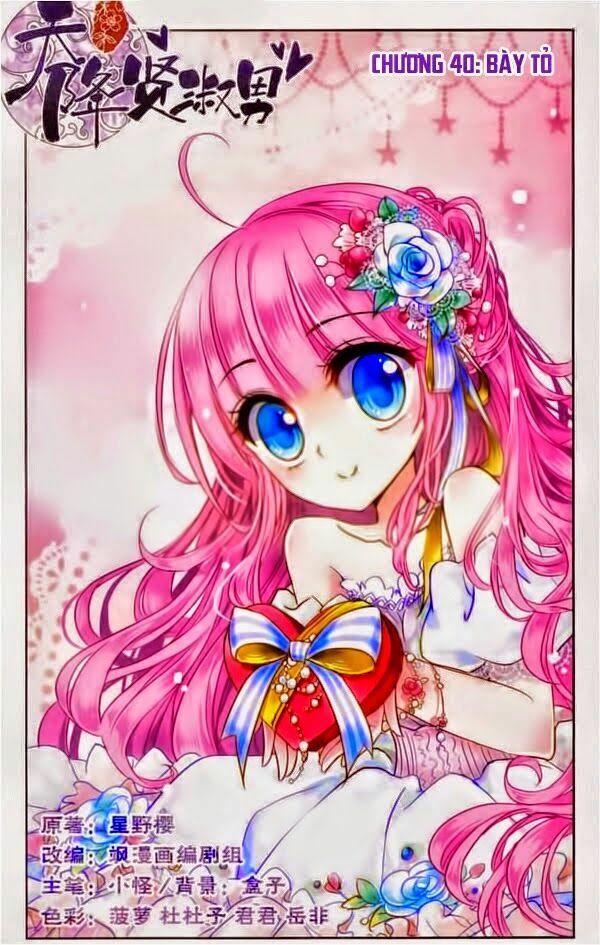 Thiên Giáng Hiền Thục Nam: Chapter 40