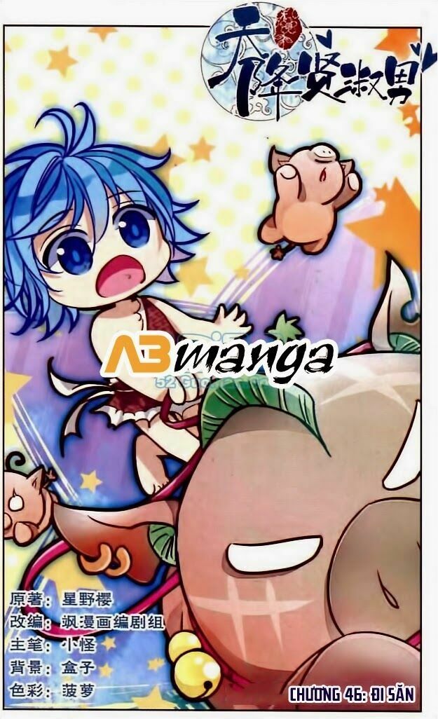 Thiên Giáng Hiền Thục Nam: Chapter 46