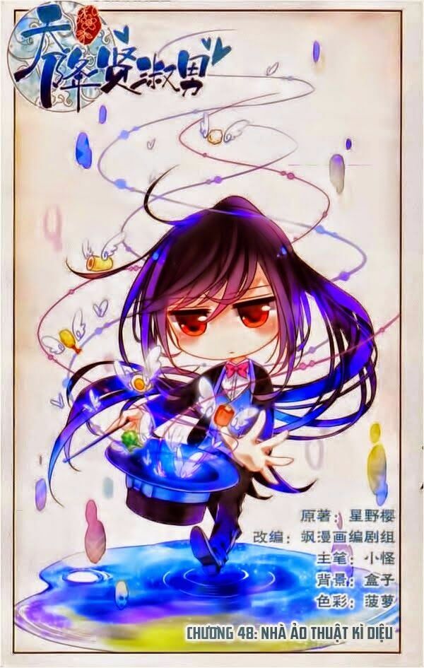 Thiên Giáng Hiền Thục Nam: Chapter 48
