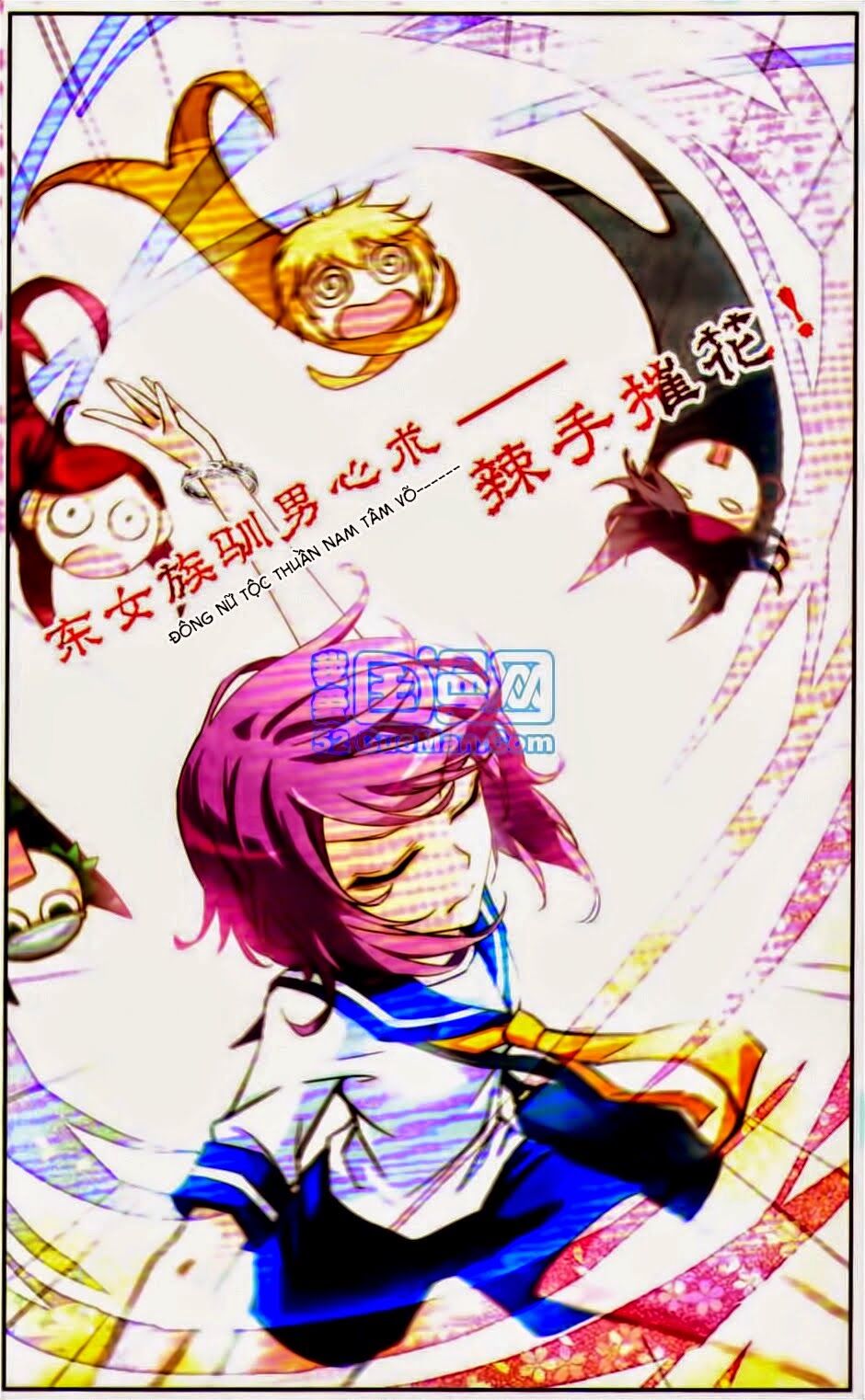 Thiên Giáng Hiền Thục Nam: Chapter 5