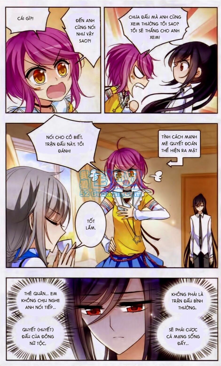 Thiên Giáng Hiền Thục Nam: Chapter 52