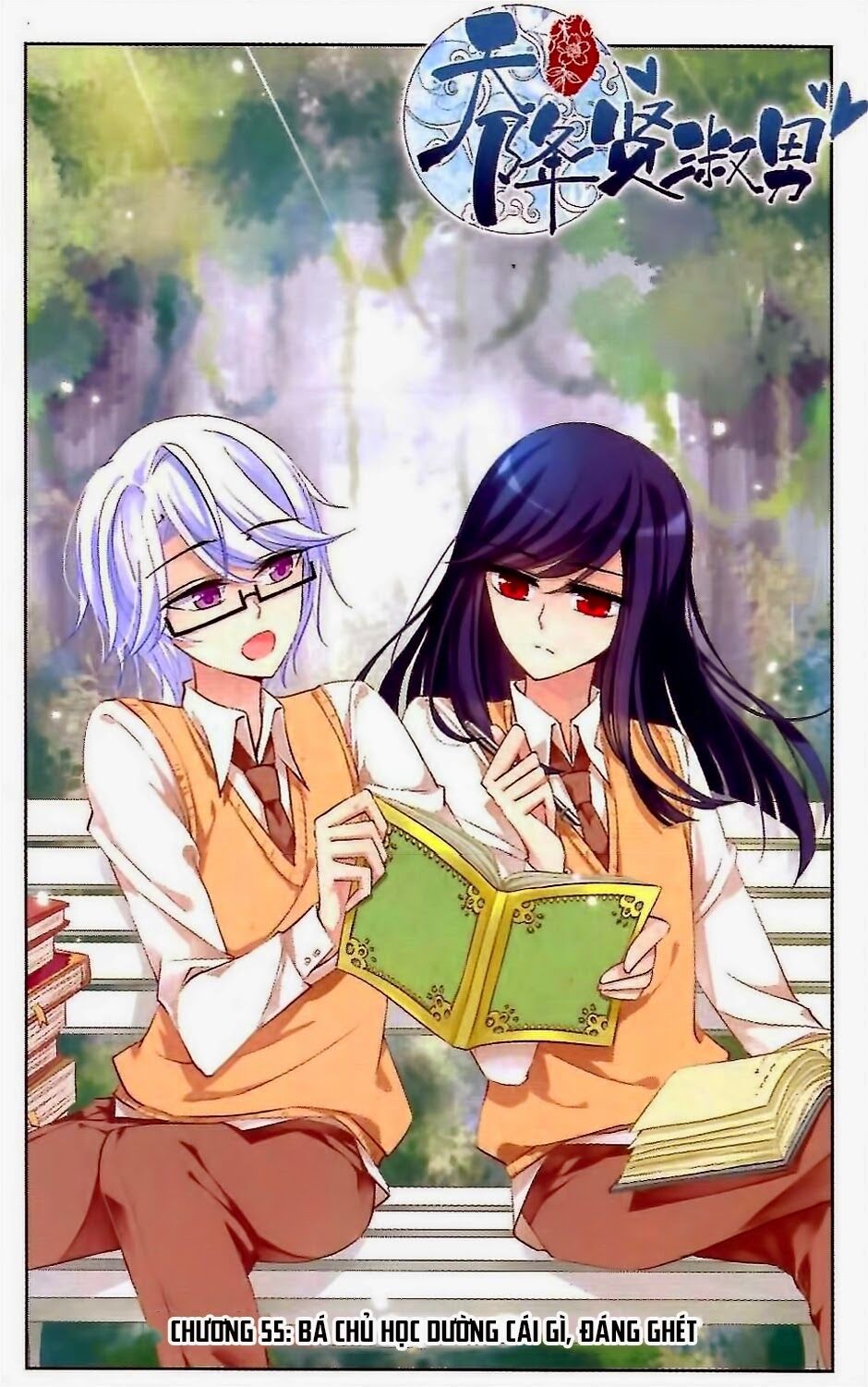 Thiên Giáng Hiền Thục Nam: Chapter 55