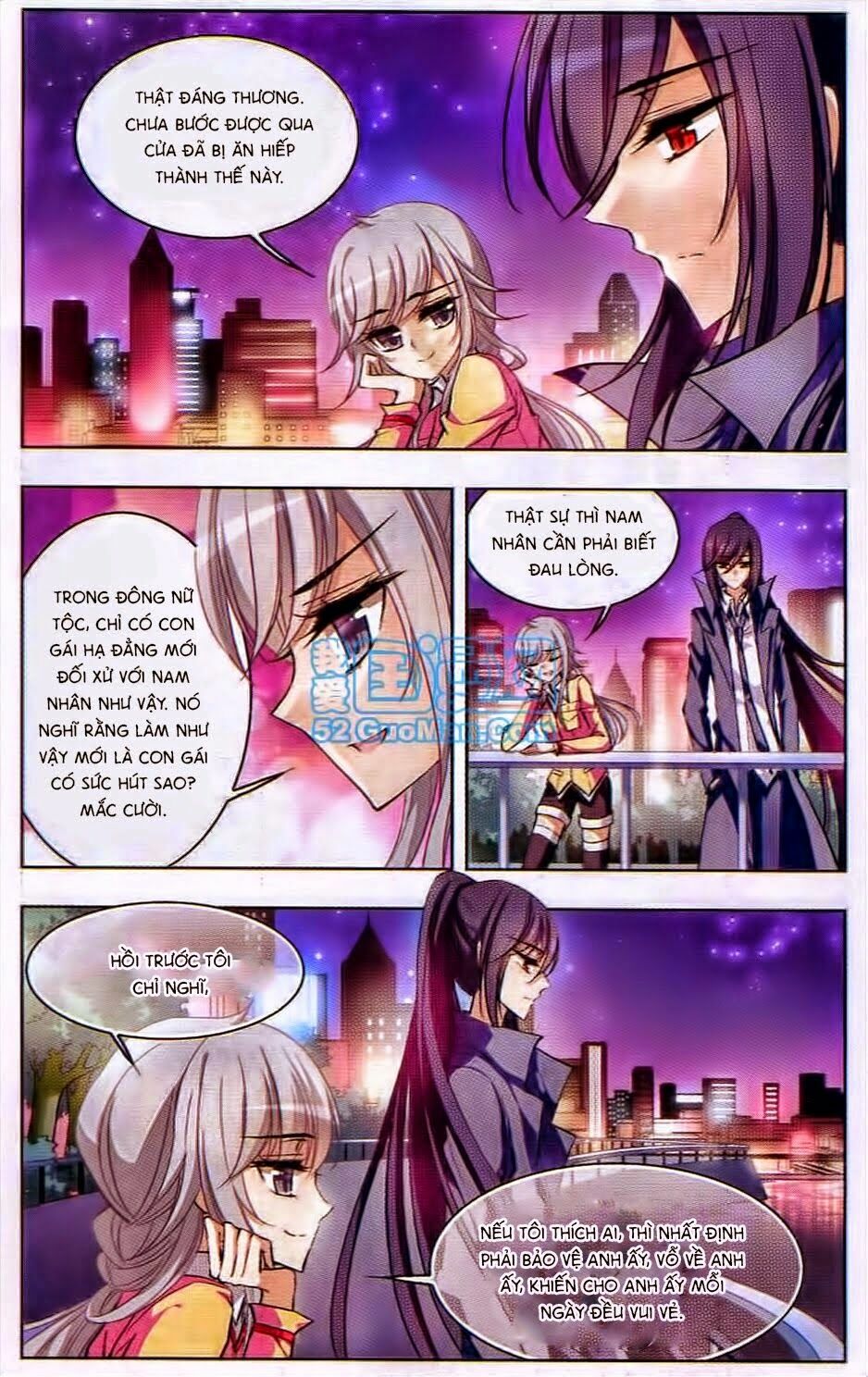 Thiên Giáng Hiền Thục Nam: Chapter 57
