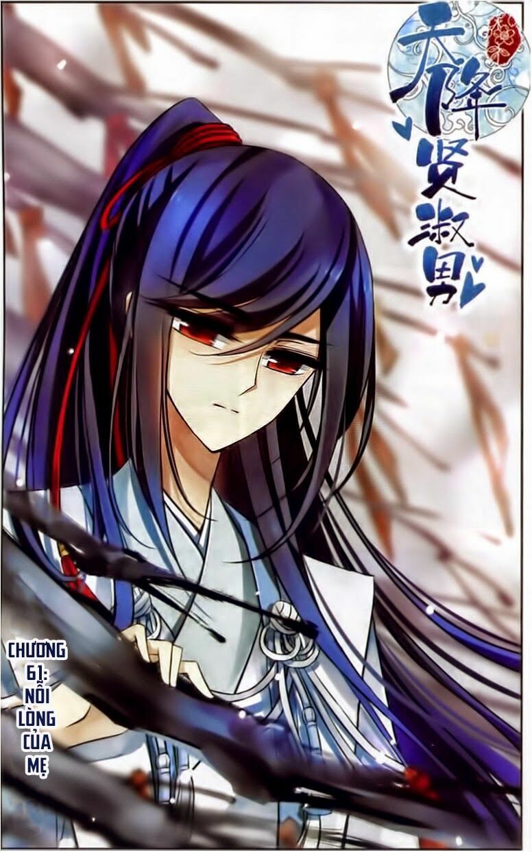 Thiên Giáng Hiền Thục Nam: Chapter 61