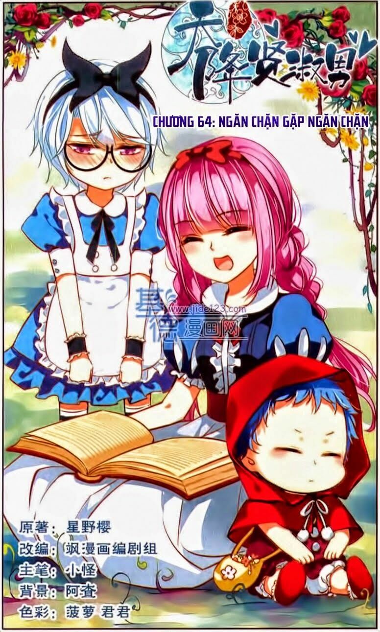 Thiên Giáng Hiền Thục Nam: Chapter 64